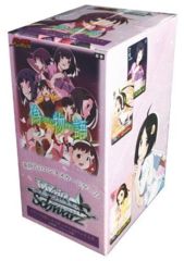 NISEMONOGATARI Booster Box (Black Friday)